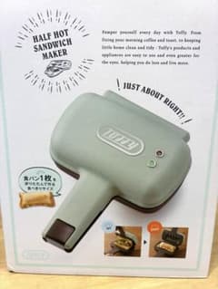 Toffy ハーフホットサンドメーカーのサムネイル