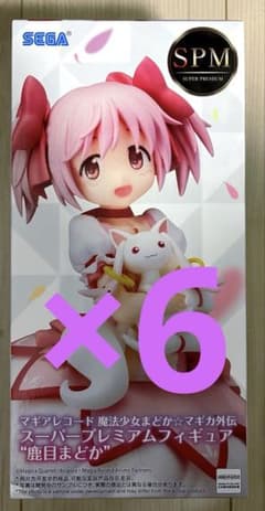 マギアレコード 魔法少女まどか⭐︎マギカ 鹿目まどか 6個セット 