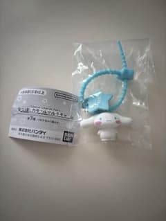 サンリオ ななほしカラフルマルチチャーム シナモロールのサムネイル