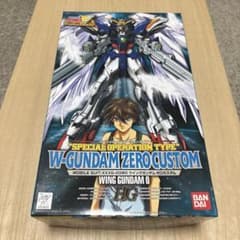 極美品HGウイングガンダムゼロカスタム スペシャルオペレーション
