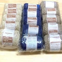 まっちゃ様専用 ベーシックコットン夏用毛糸 5個のサムネイル