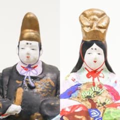 御所雛 陶製 置物 共箱 - メルカリ