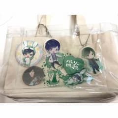 朴ウィトセット(売り切り処分)のサムネイル