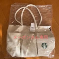 スターバックス トートバッグのサムネイル