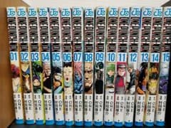 ワンパンマン1～15巻セットのサムネイル