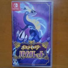 Li Kin プロフご確認ください様 リクエスト 2点 まとめ商品のサムネイル