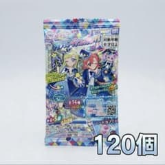 アイカツ アイプリカード コレクショングミ vol.5 120個セット 未開封
