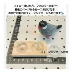□□□□21〗バードトイ フォージングトイ インコ 鳥 おもちゃ - メルカリ