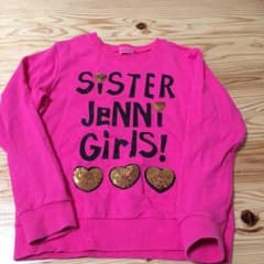 ごんたさん専用 JENNI140のサムネイル