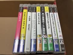 PS3 ソフト 9本セット まとめ売りのサムネイル