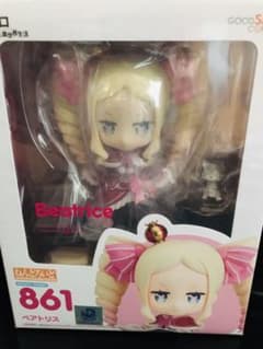 リゼロ ベアトリ ねんどろいどのサムネイル