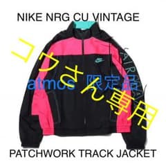 atmos限定品 NIKE  PATCHWORK TRACK JACKETのサムネイル
