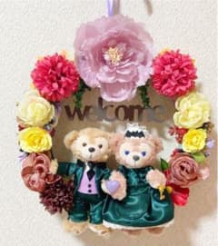 かりん様専用のサムネイル