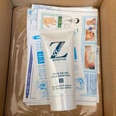 Zリムーバー　2個セットのサムネイル