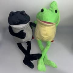 おとぼけケロピョン超超ウルトラBIG3・T(特) 黒 ブラック ぬいぐるみ