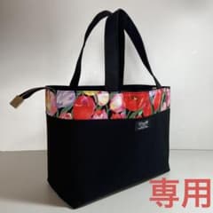 ふくちゃん様　専用のサムネイル