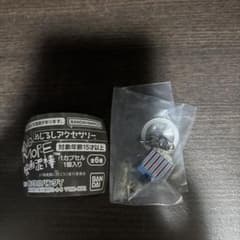 NO MORE 영화 도둑 메지루시 액세서리 팝콘 남자