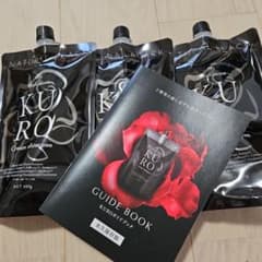 KURO ナチュラルブラック クリームシャンプー 3本セット - メルカリ