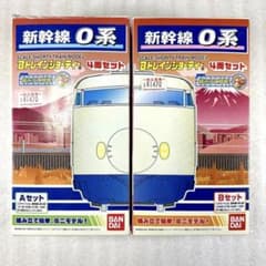 袋未開封未組立】Bトレイン Bトレ 新幹線0系 A＋Bセット 計2箱8両