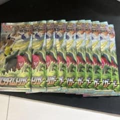 ポケモンカード　パラダイムトリガーのサムネイル