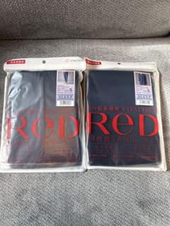 RED リカバリーウェア ネイビー MTG 上下 セット - メルカリ