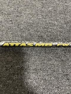 ATTAS MB FW 55R PXGスリーブ付 5W用 - メルカリ