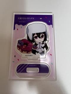 文豪ストレイドッグス アクリルスタンド フョードル Dのサムネイル