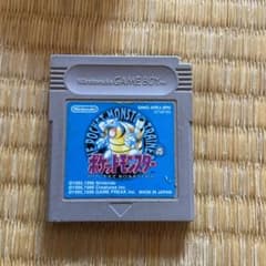ポケモン　青のサムネイル