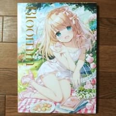 限定版　Bloomin’ きみしま青画集　きみしま青 / anemoi Key 限定版 Bloomin' きみしま青画集 きみしま青 / anemoi Key - メルカリ