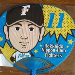 MVP記念♥大谷翔平うちわ入手困難！のサムネイル