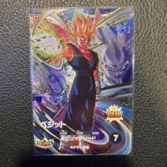 ドラゴンボールスーパーダイバーズ SDV7-019 ベジット GDR - メルカリ