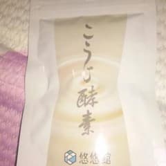 予約分りか様専用のサムネイル