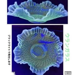 m43403219536_1.jpg?1730851678