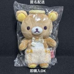 m43403343492_1.jpg?1743414712