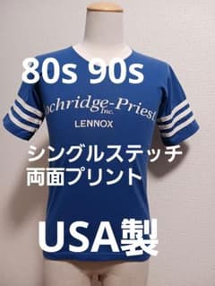 80s 90s USA製 ビンテージ Tシャツ 両面プリント シングルのサムネイル