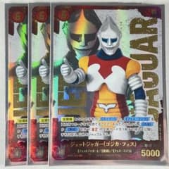 m43403660027_1.jpg?1764960674