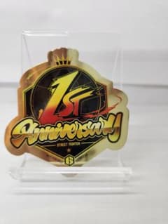 스트 6 GRAPHT 1th anniversery 스티커