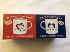 BOSS×オサムグッズ アツアツ♡マグカップ 2個セットのサムネイル