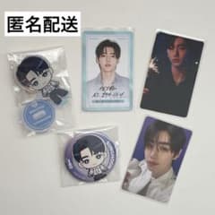 説明欄必読】ENHYPEN エナプ SUNGHOON ソンフン 5点 - メルカリ