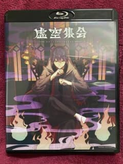 剣持刀也リアルソロイベント【虚空集会】Blu-rayのサムネイル