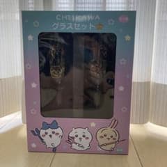 CHIIKAWA 글라스 세트 2개들이
