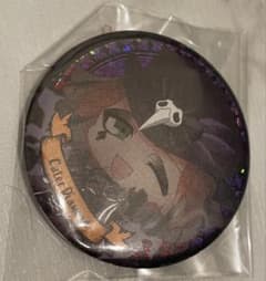 ツイステ　ケイト　ハロウィン