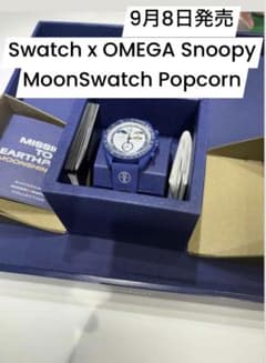 Swatch xOMEGA x Snoopy BIOCERAMIC Navy - メルカリ
