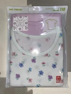 Joy of Print コットンメッシュインナーT（半袖・2枚組）のサムネイル