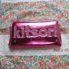 ピンク☆マジェスタさん専用kitsonのサムネイル