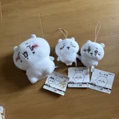 ちいかわ ぬいぐるみ マスコット 3点セットのサムネイル