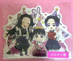 鬼滅の刃 みにきゃら5周年記念 大集合くじ 栗花落カナヲ 誕生祭2023
