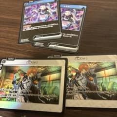 クラスタ４弾のサムネイル
