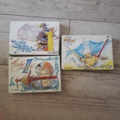 ファイナルファンタジー1.2.3セット m43406077985_1.jpg?1692580197