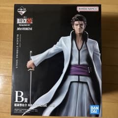 【新品⭐︎未開封】BLEACH 20周年 藍染惣右介 MASTERISE B賞 BLEACH 20th 藍染惣右介 MASTERLISE B賞 - メルカリ